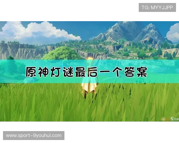 九游维护时玩什么开云真人测评平替方案避坑防骗极速提现