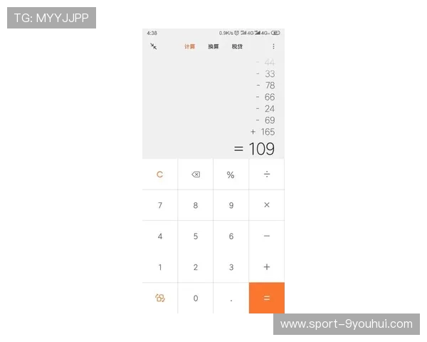 波胆44一般多少倍避坑平台对比评测