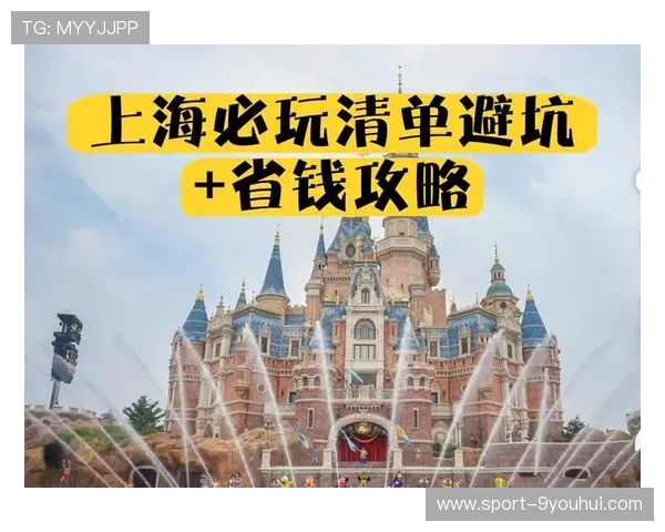 玩球用哪个app避坑指南彩票数字高频玩法防骗