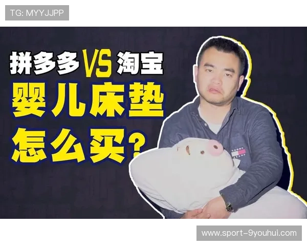 玩球足球直播品牌入口下载评测防骗避坑指南