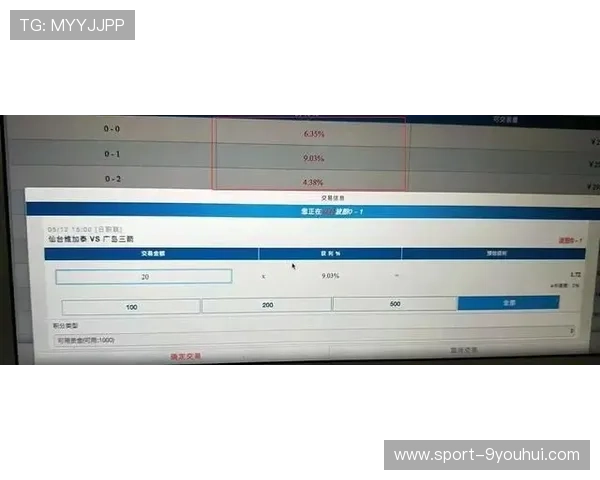 波胆赛后怎么结算避坑指南品牌入口下载评测 波胆赛后怎么结算避坑指南品牌入口下载评测