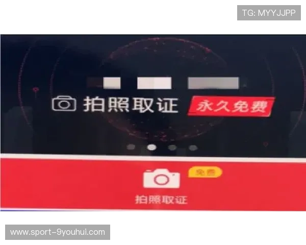 开云波胆赢钱怎么提现避坑指南防骗速看 开云波胆赢钱怎么提现避坑指南防骗速看